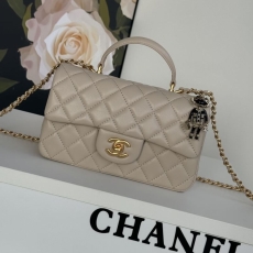 Chanel CF Series Bags